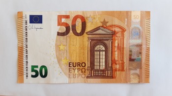 50 U U 024 F1 Lagarde - UA5538852741 (8/10 - AU - SPL)